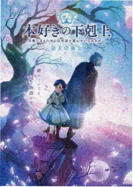 久久免费看片动漫