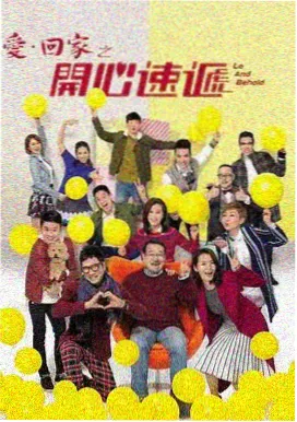 久久免费看片电视剧